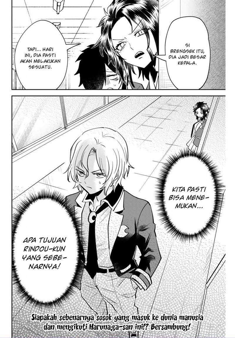 The Witch Controls Her Age and Magic With a Kiss Chapter 10 Gambar 15