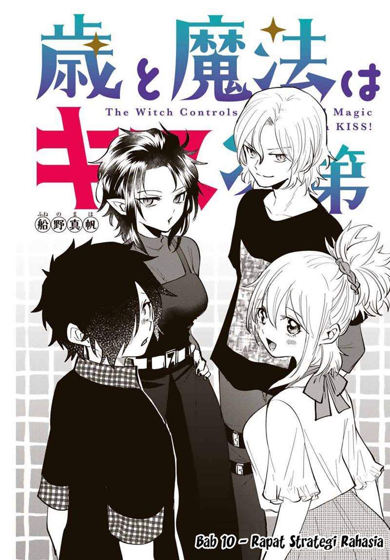 Baca  The Witch Controls Her Age and Magic With a Kiss Chapter 10 Gambar 2