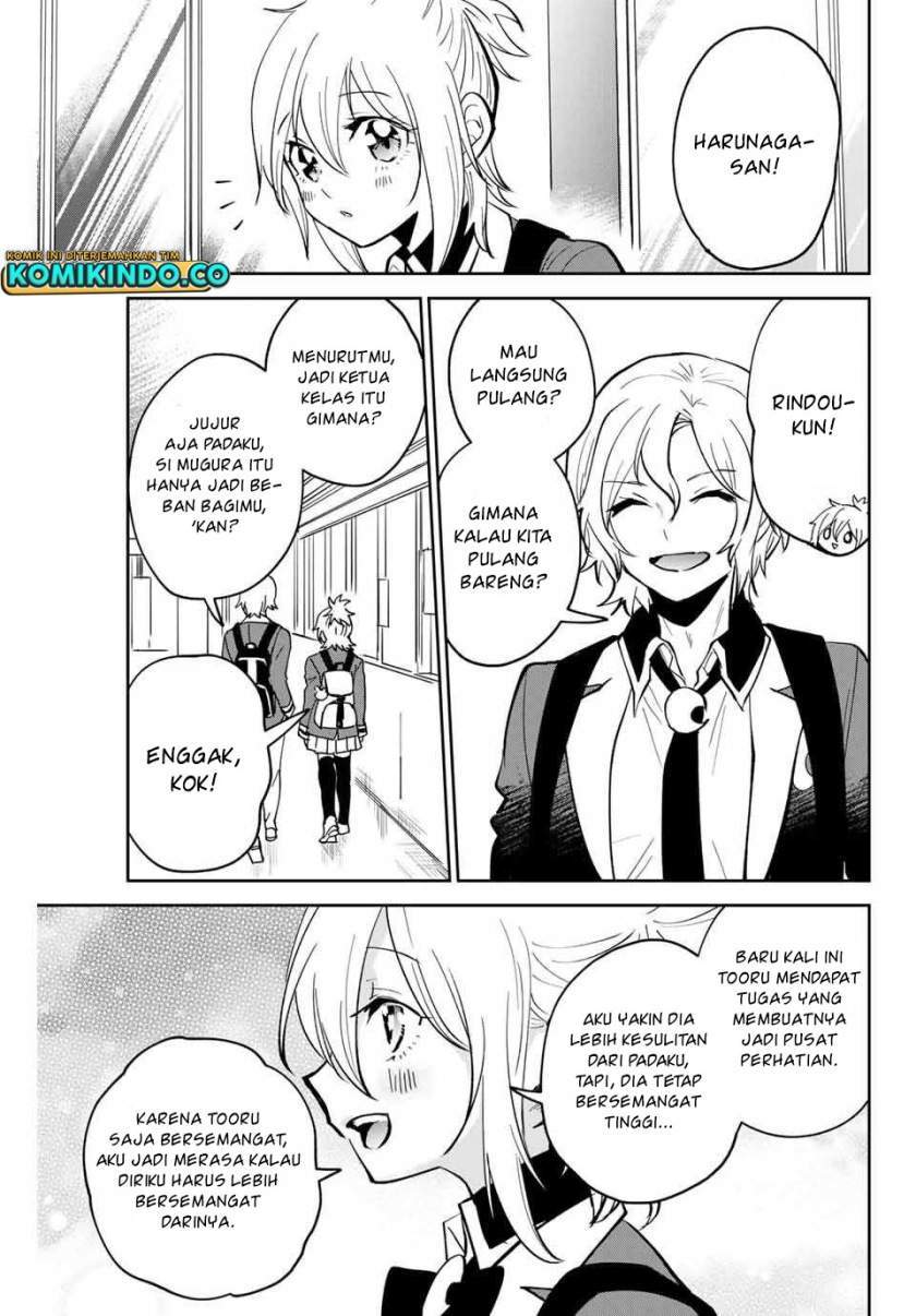 The Witch Controls Her Age and Magic With a Kiss Chapter 9 Gambar 16