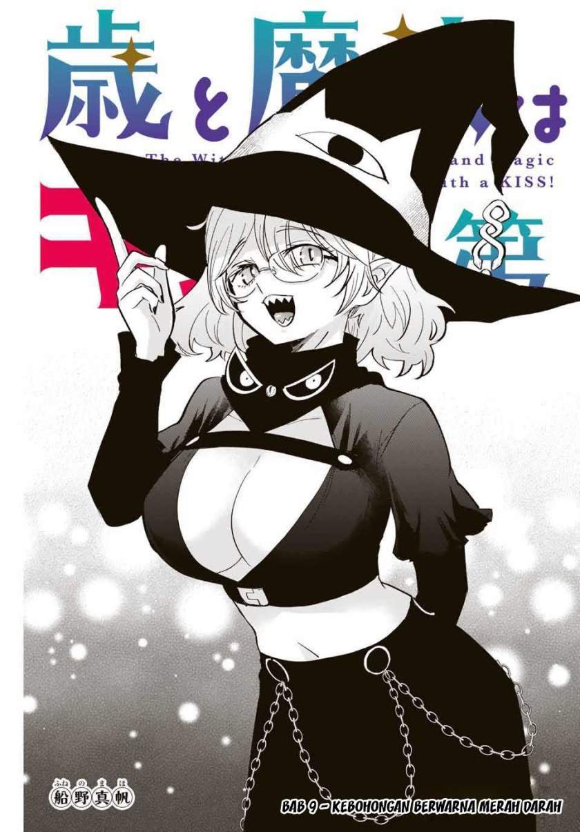 Baca The Witch Controls Her Age and Magic With a Kiss Chapter 9 Gambar 2