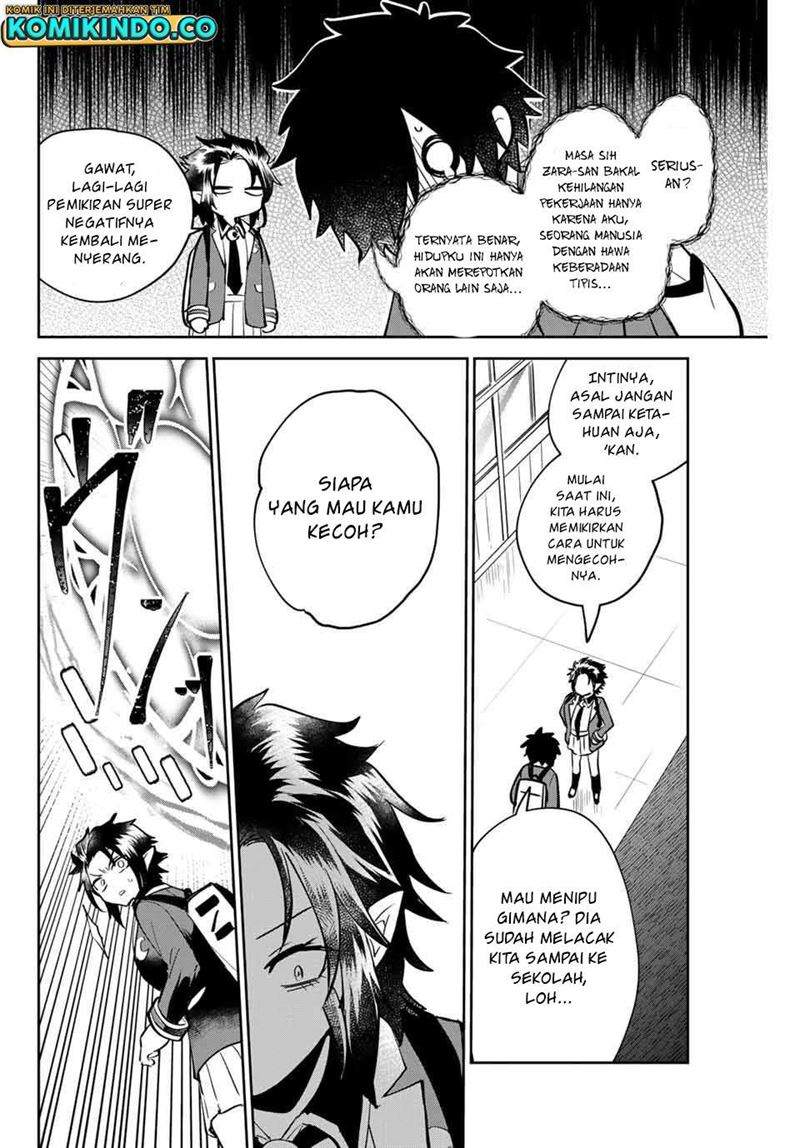 The Witch Controls Her Age and Magic With a Kiss Chapter 7 Gambar 11