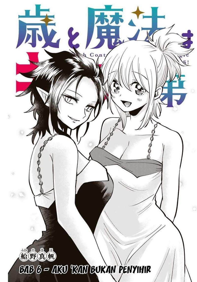 Baca The Witch Controls Her Age and Magic With a Kiss Chapter 6 Gambar 2