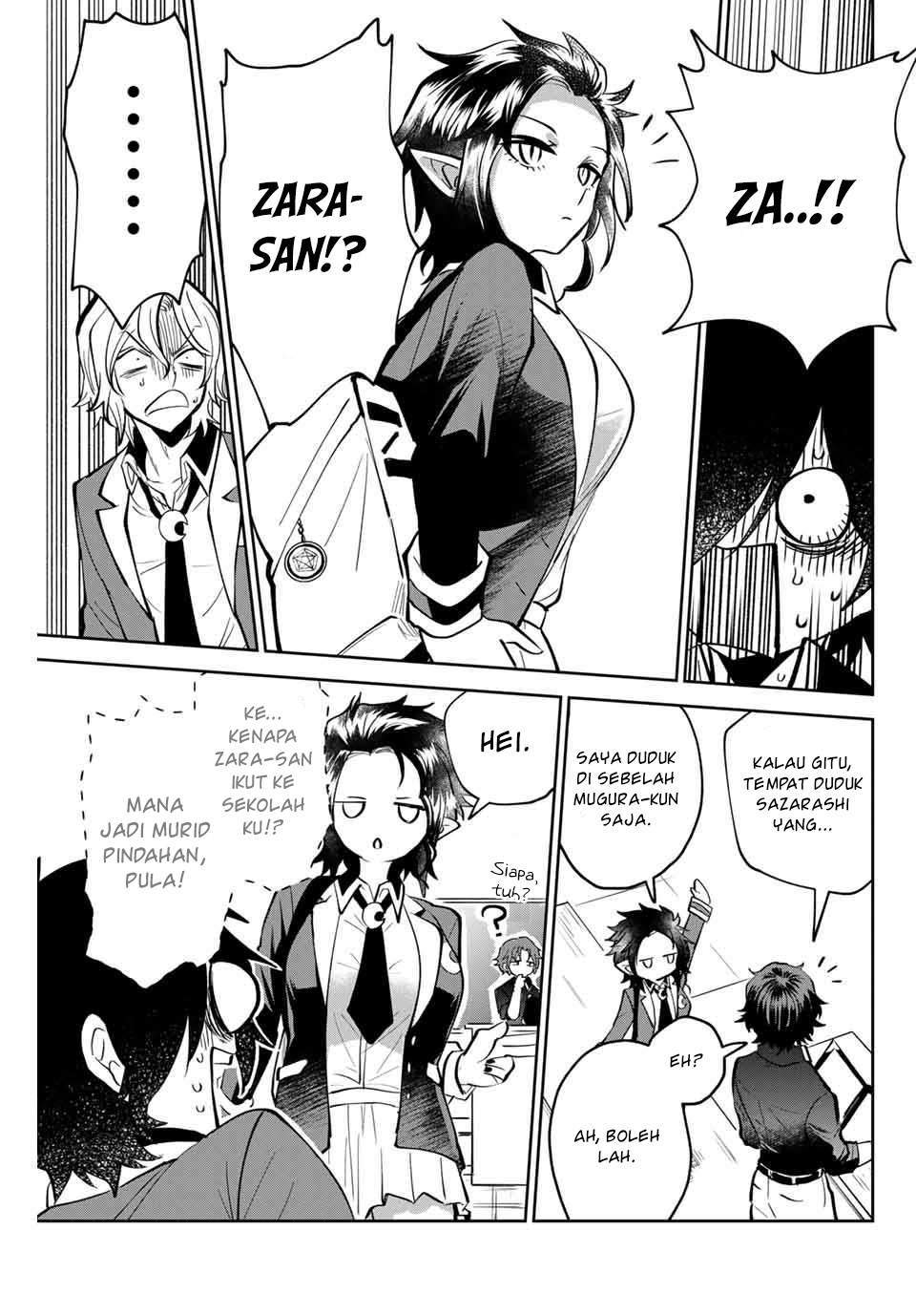 The Witch Controls Her Age and Magic With a Kiss Chapter 4 Gambar 20