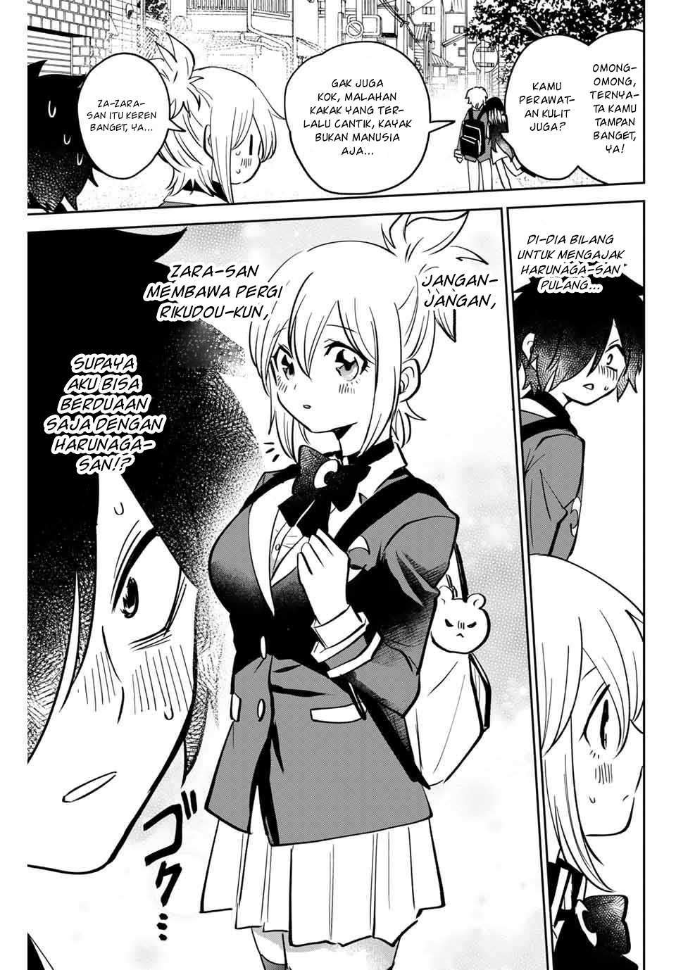 The Witch Controls Her Age and Magic With a Kiss Chapter 3 Gambar 19