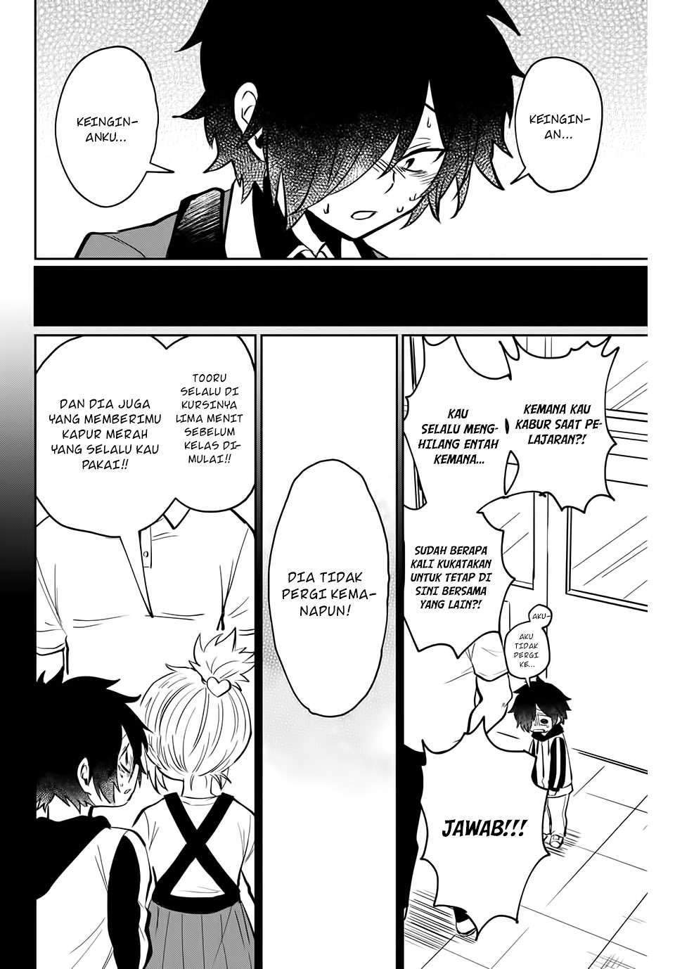 The Witch Controls Her Age and Magic With a Kiss Chapter 1 Gambar 23