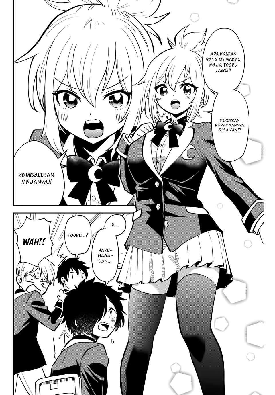The Witch Controls Her Age and Magic With a Kiss Chapter 1 Gambar 7