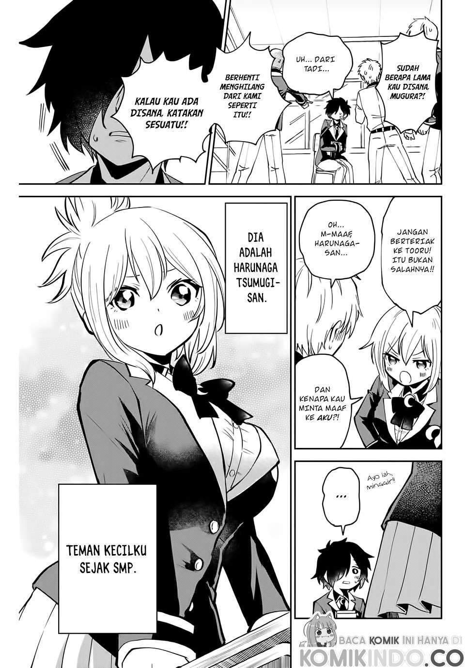 The Witch Controls Her Age and Magic With a Kiss Chapter 1 Gambar 8