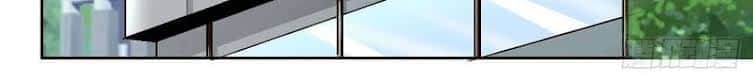 Lord Of The Abyss Chapter 7 Gambar 25