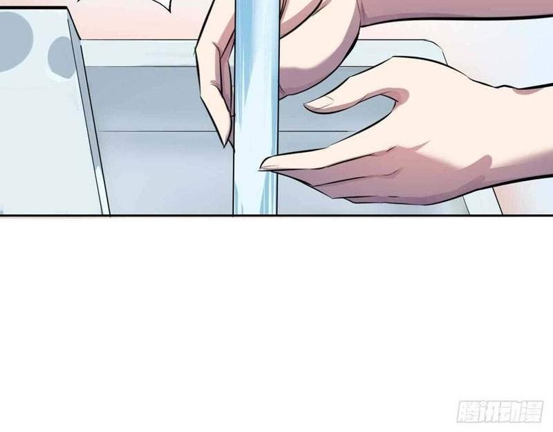 Lord Of The Abyss Chapter 7 Gambar 34