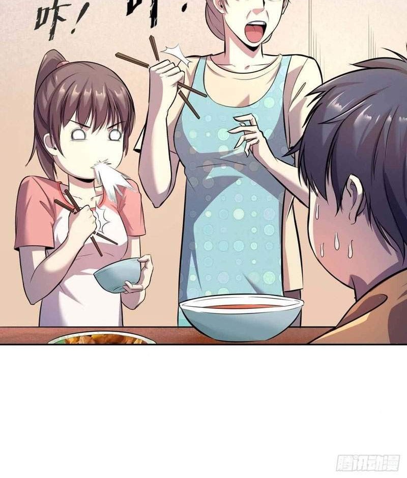 Lord Of The Abyss Chapter 7 Gambar 36