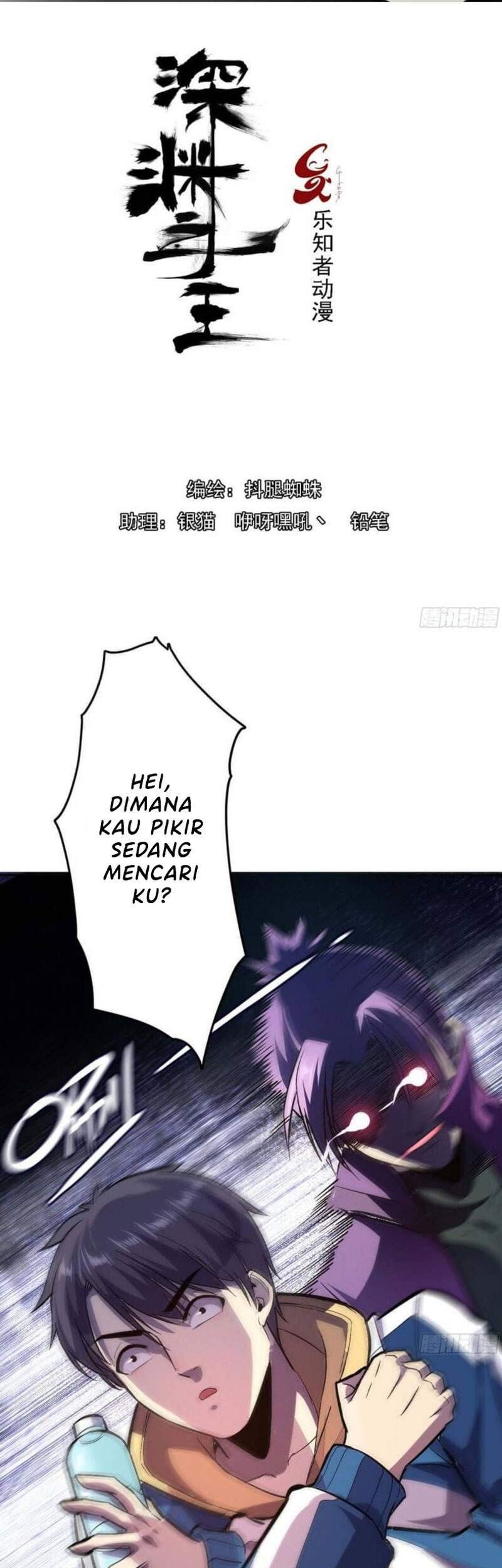 Baca  Lord Of The Abyss Chapter 6 Gambar 2