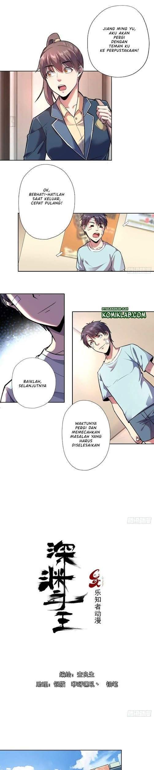 Lord Of The Abyss Chapter 5 Gambar 5