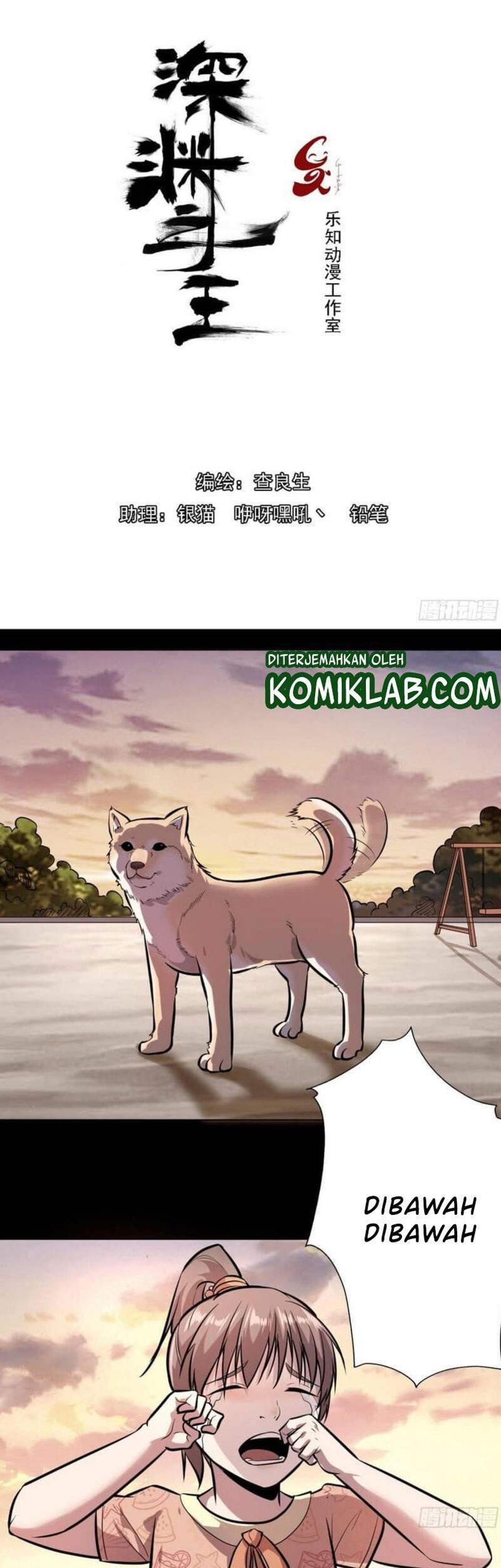 Baca  Lord Of The Abyss Chapter 4 Gambar 2