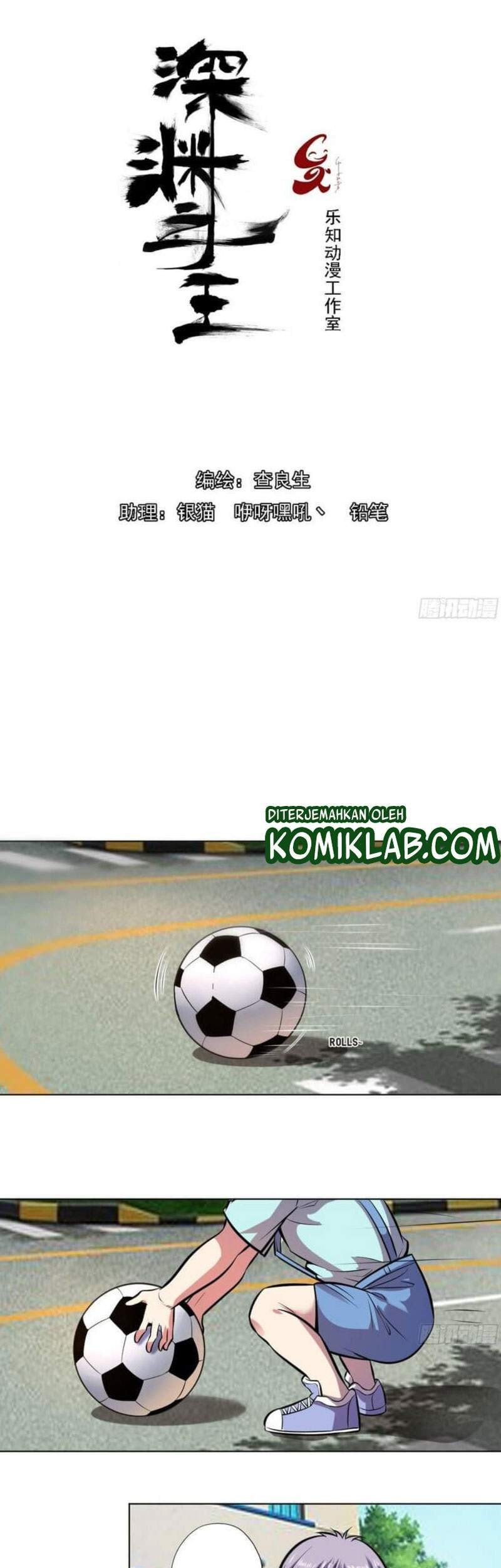 Baca  Lord Of The Abyss Chapter 3 Gambar 2