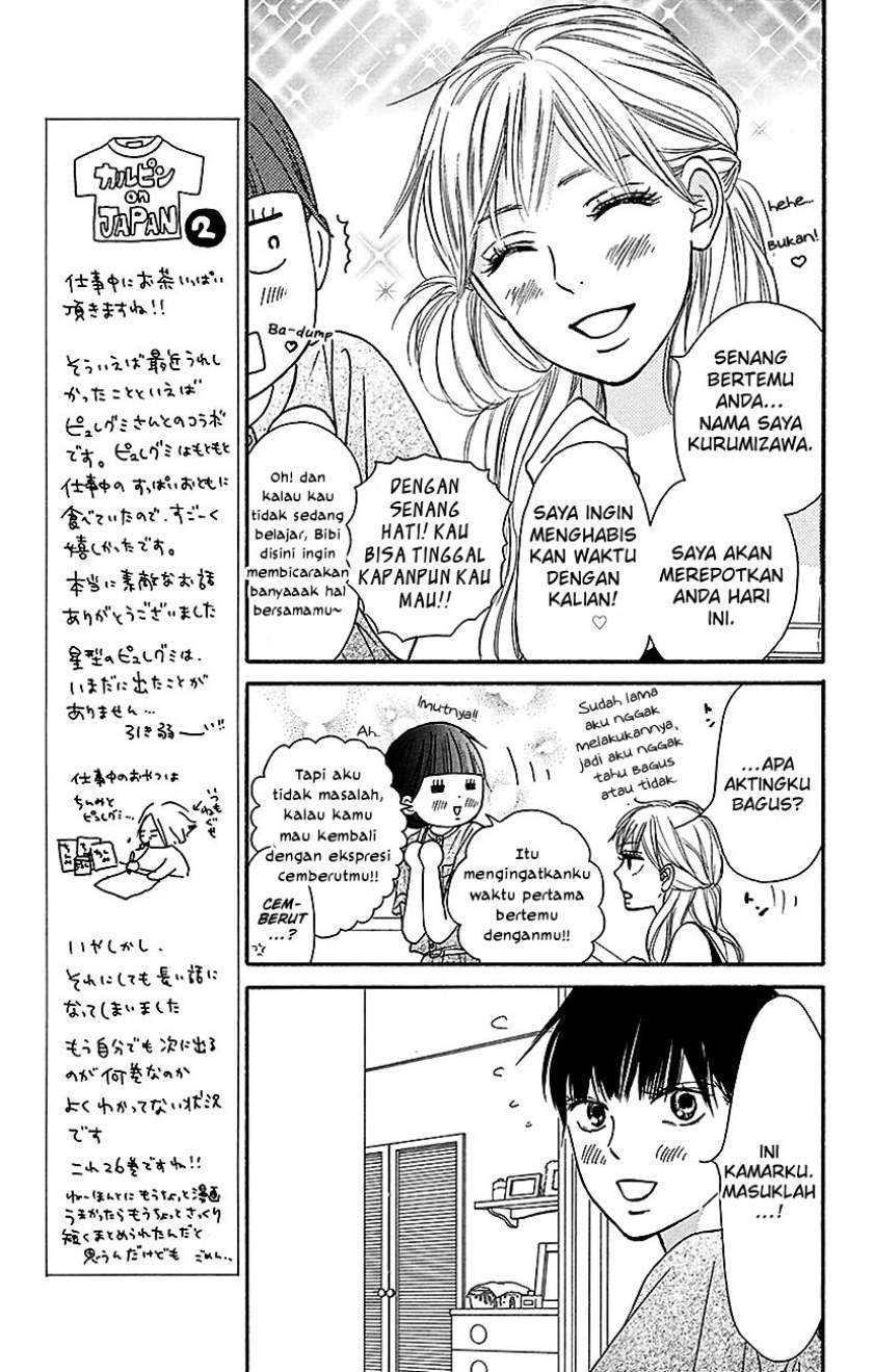 Kimi ni Todoke Chapter 105 Gambar 25