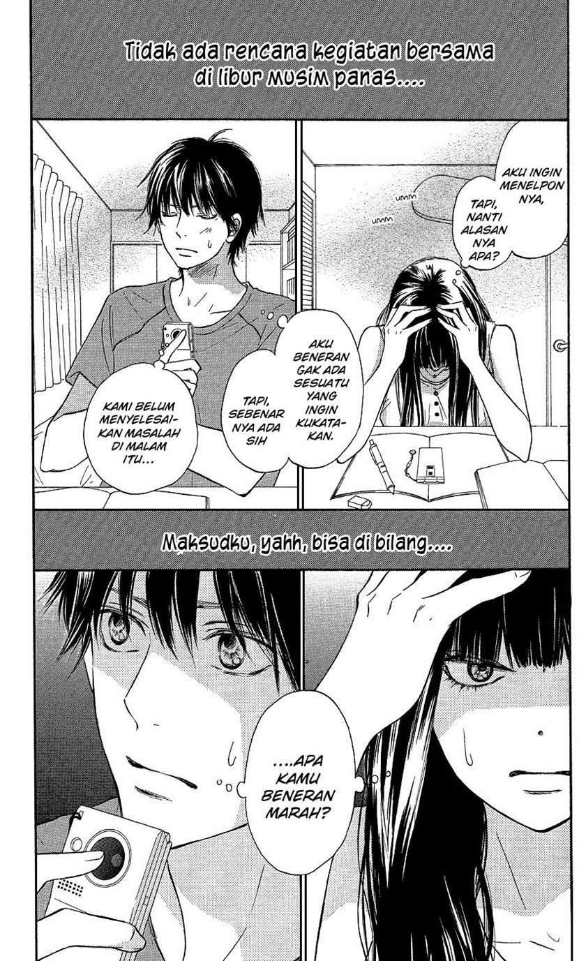 Kimi ni Todoke Chapter 104 Gambar 11