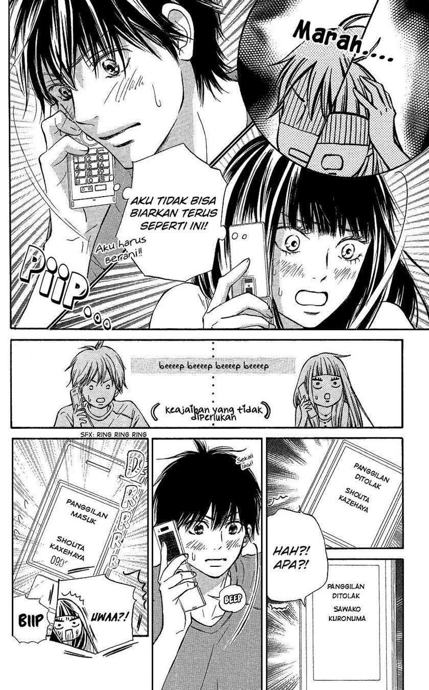 Kimi ni Todoke Chapter 104 Gambar 12