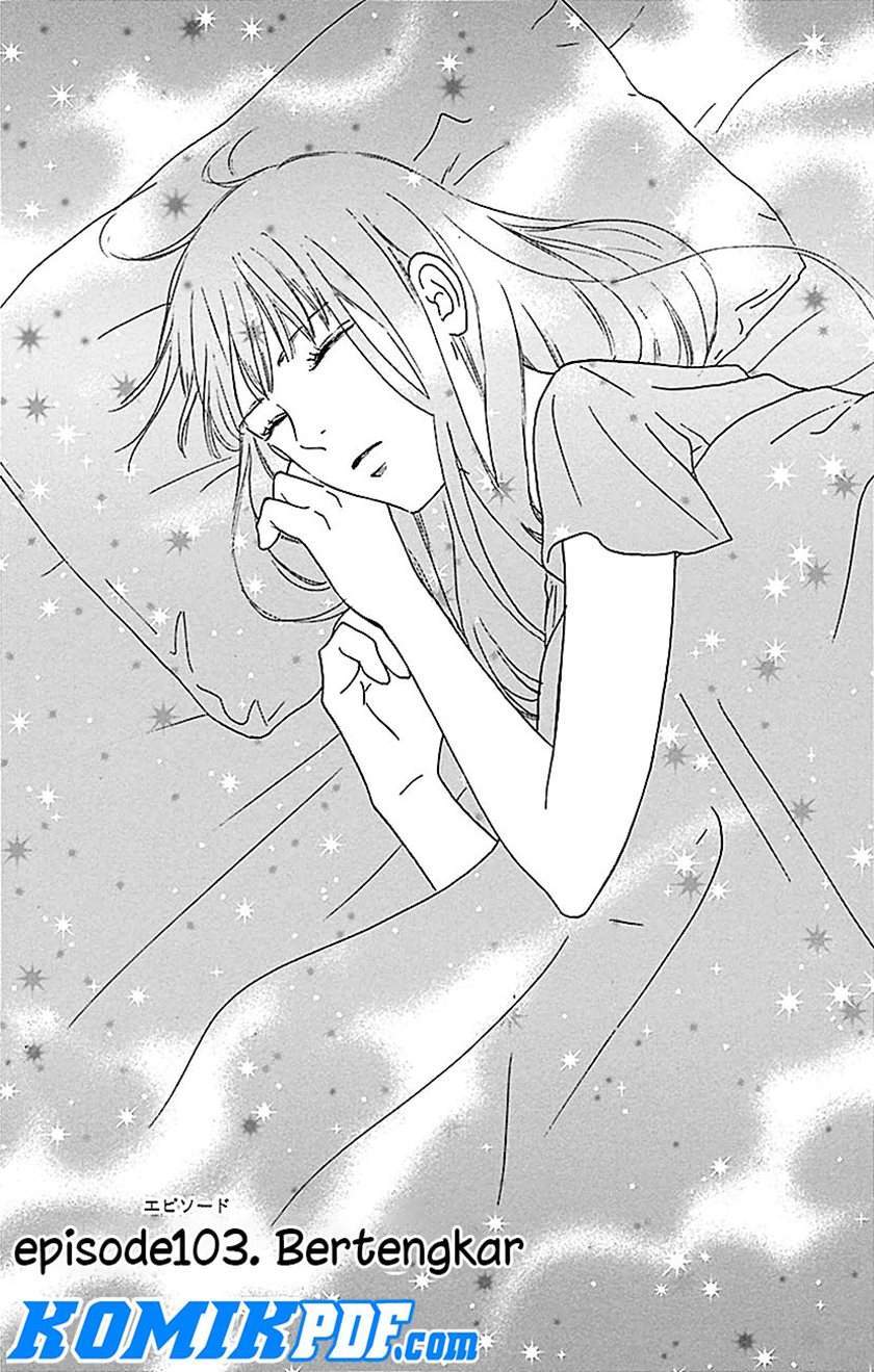 Baca  Kimi ni Todoke Chapter 103 Gambar 2