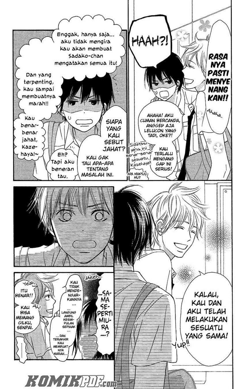 Kimi ni Todoke Chapter 103 Gambar 36