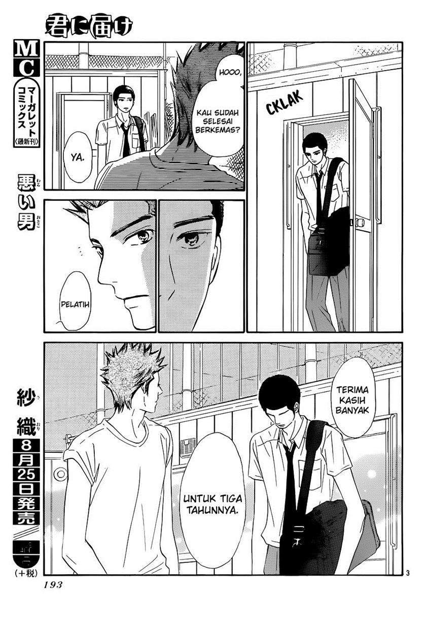 Kimi ni Todoke Chapter 102 Gambar 4