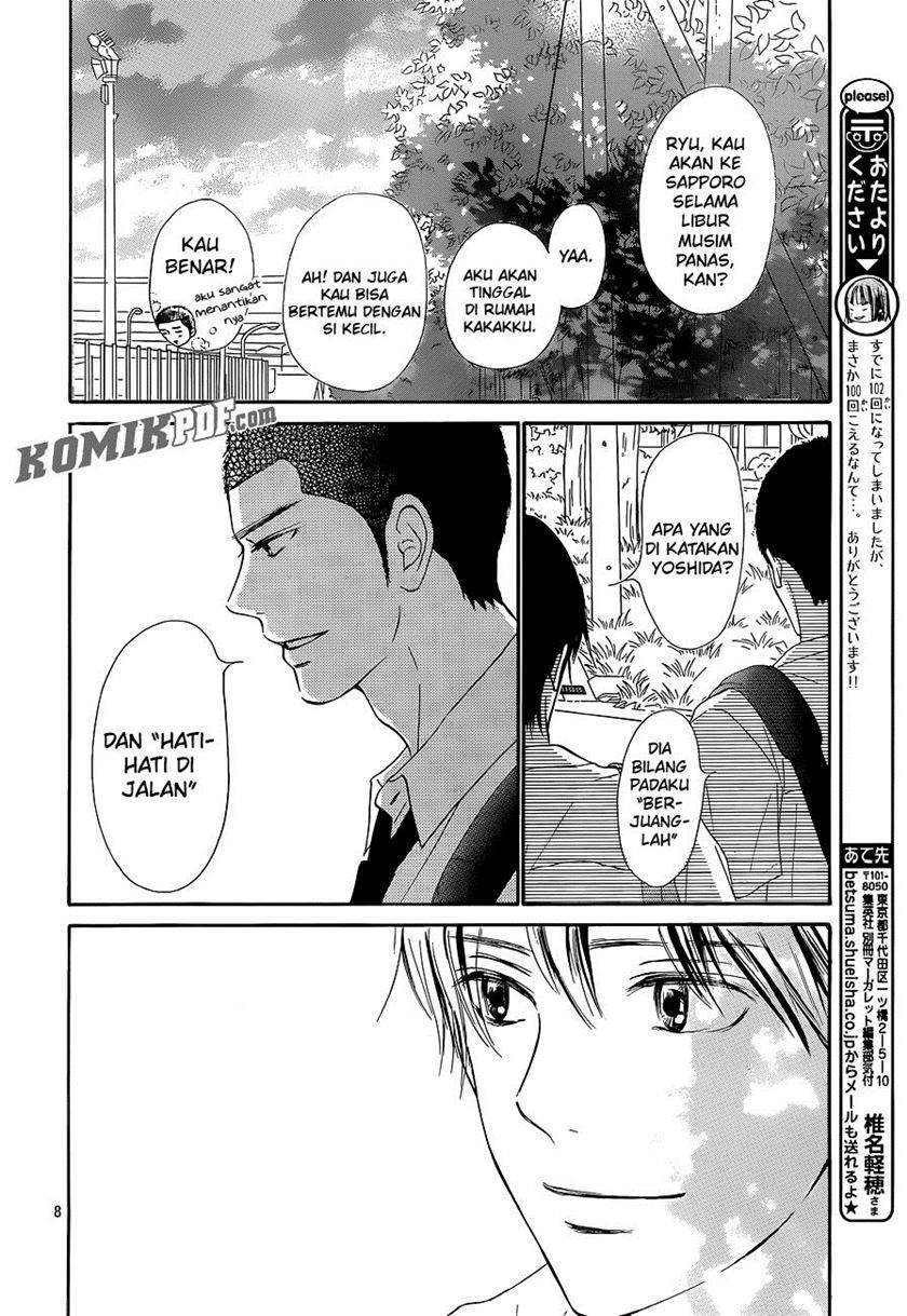 Kimi ni Todoke Chapter 102 Gambar 9