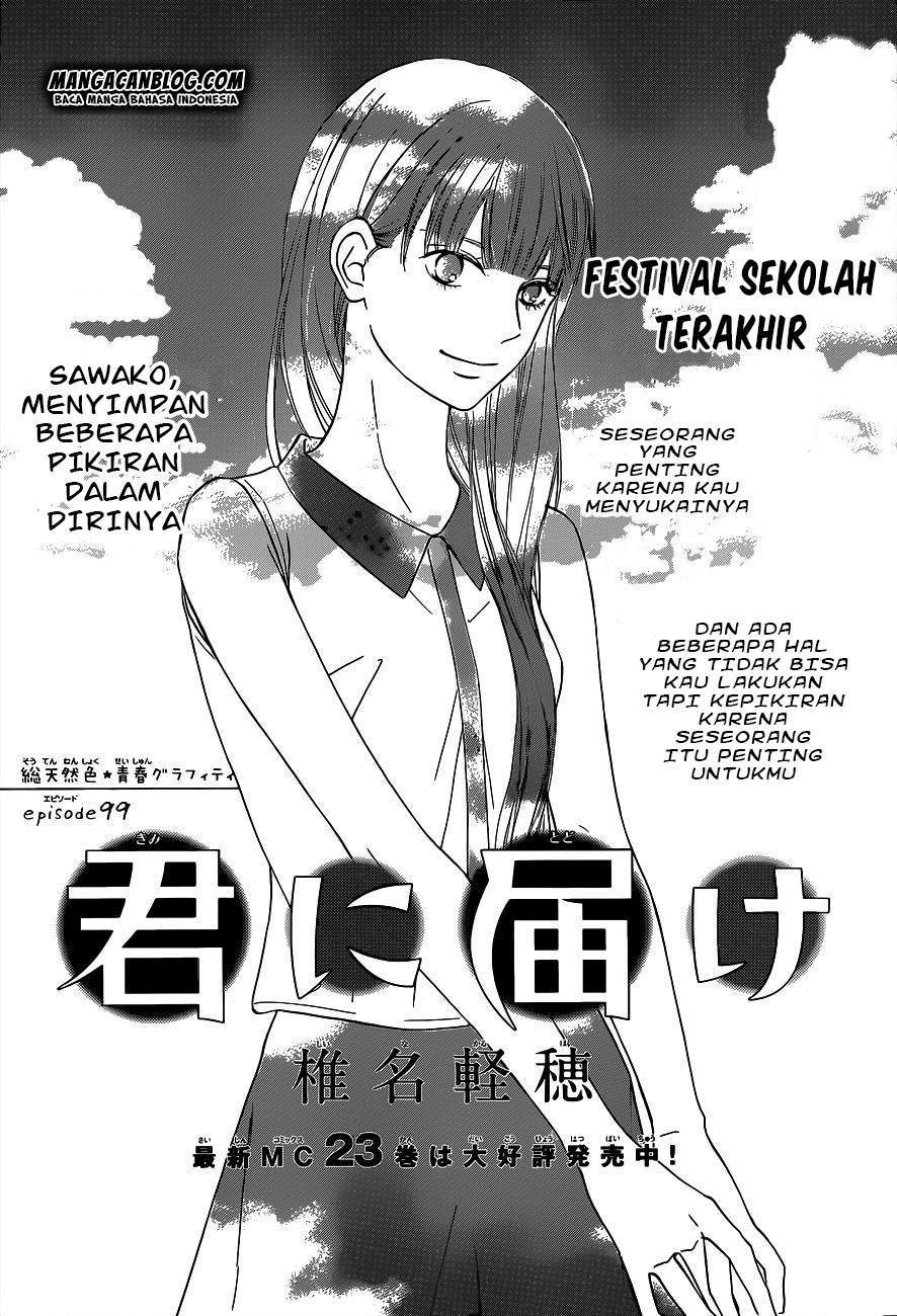 Baca  Kimi ni Todoke Chapter 99 Gambar 2