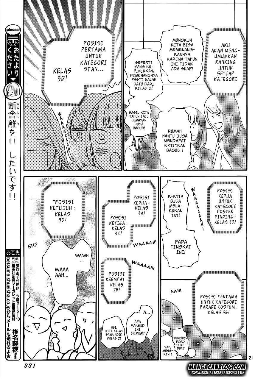 Kimi ni Todoke Chapter 99 Gambar 22