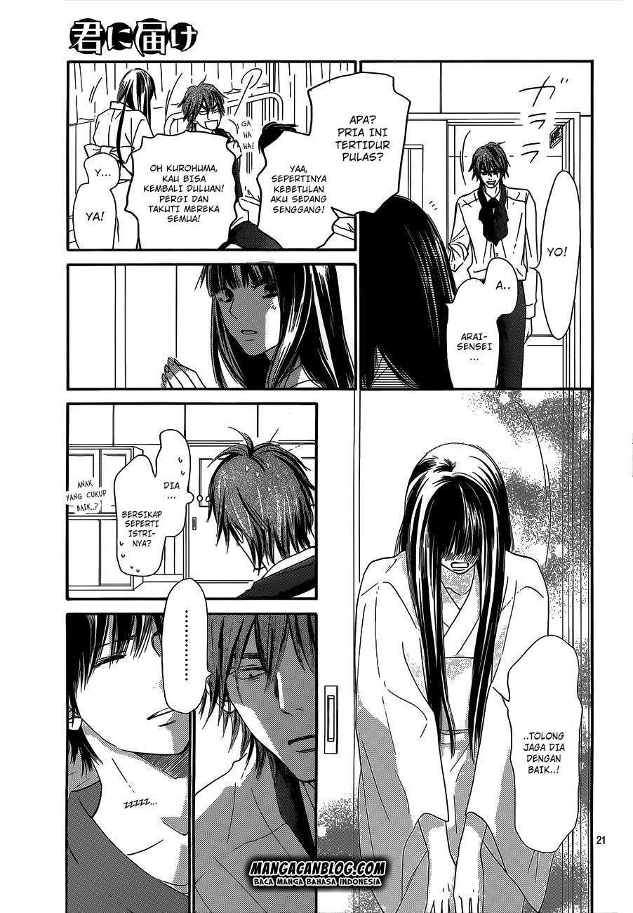 Kimi ni Todoke Chapter 98 Gambar 22