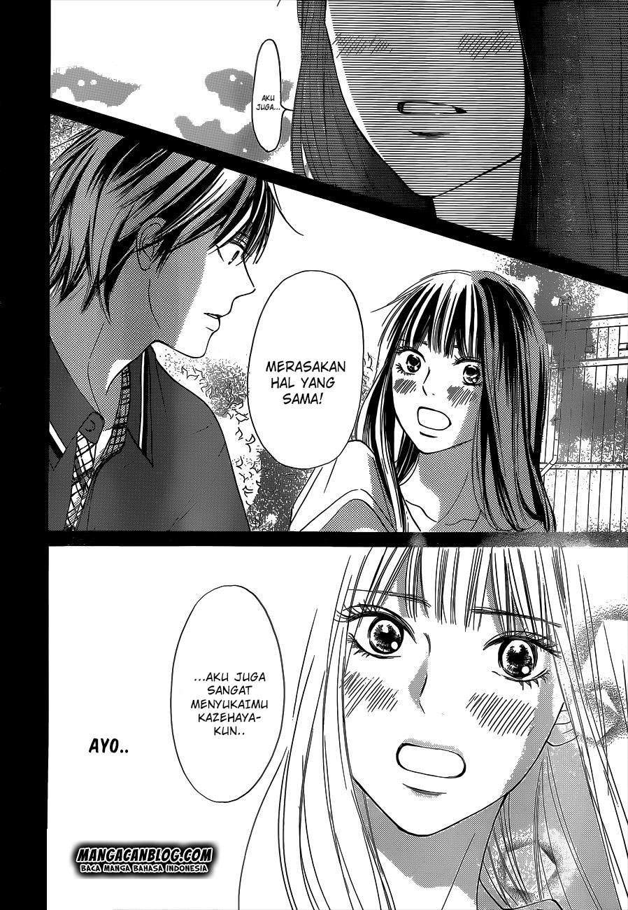 Kimi ni Todoke Chapter 98 Gambar 41