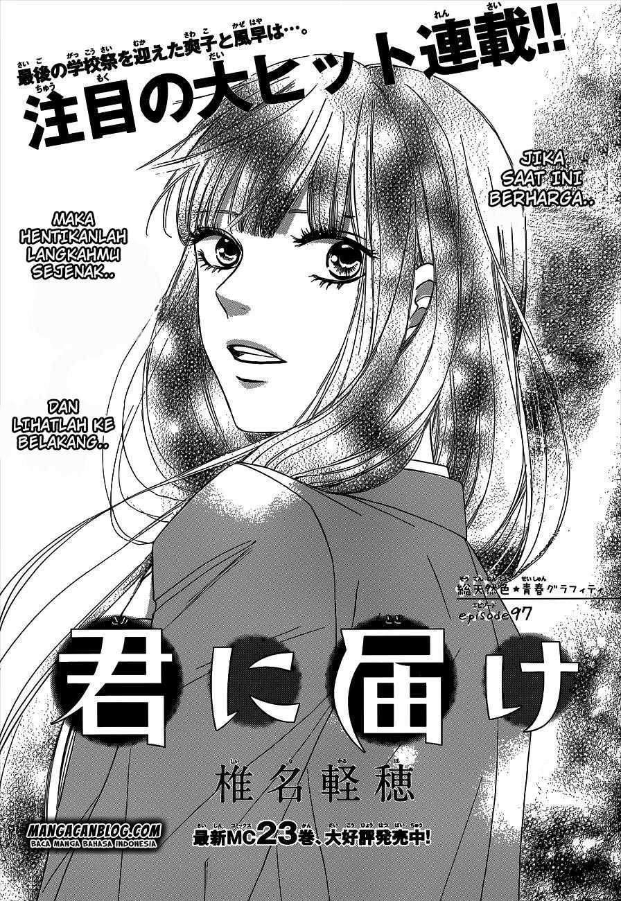 Baca Kimi ni Todoke Chapter 97 Gambar 2