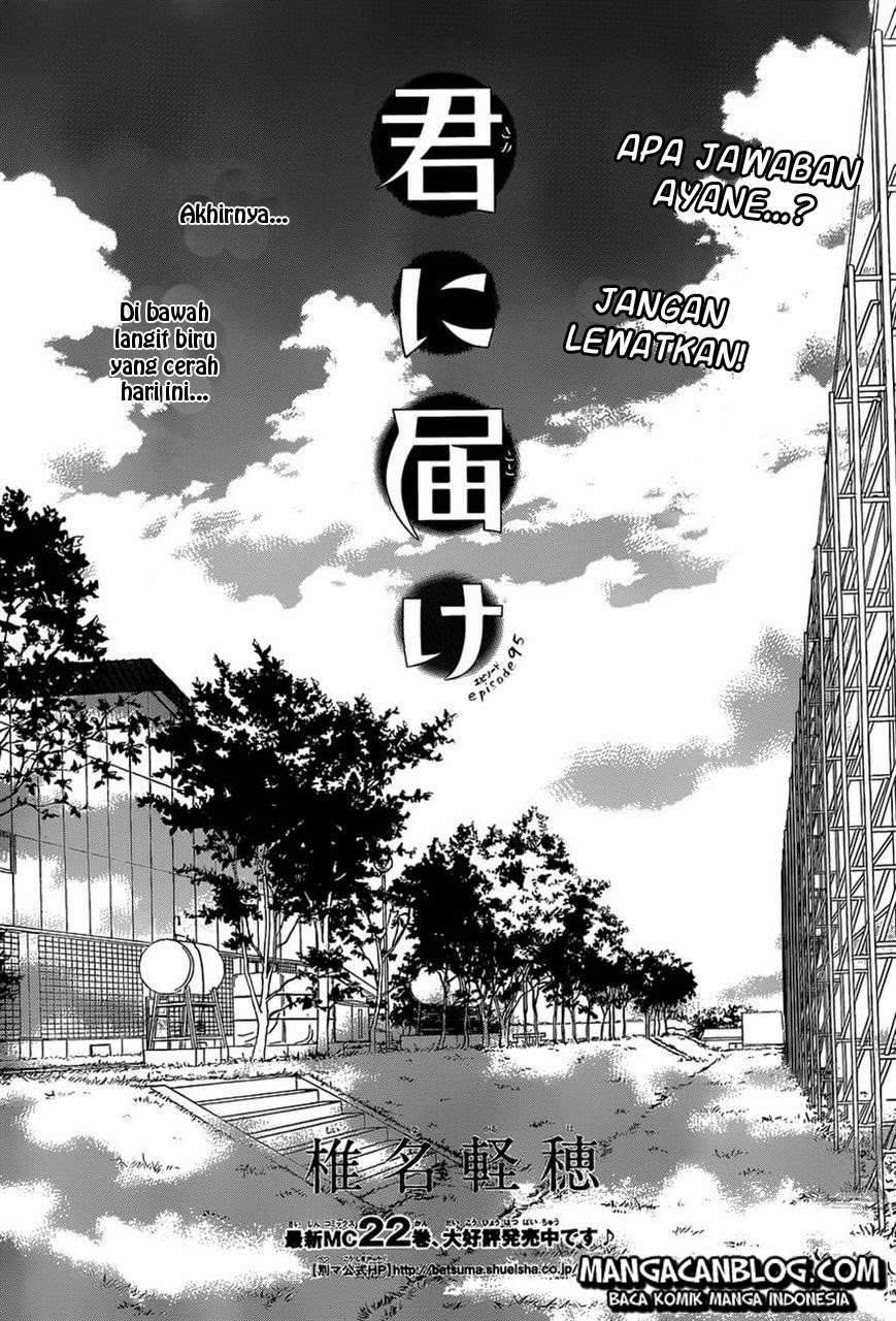 Baca  Kimi ni Todoke Chapter 95 Gambar 2
