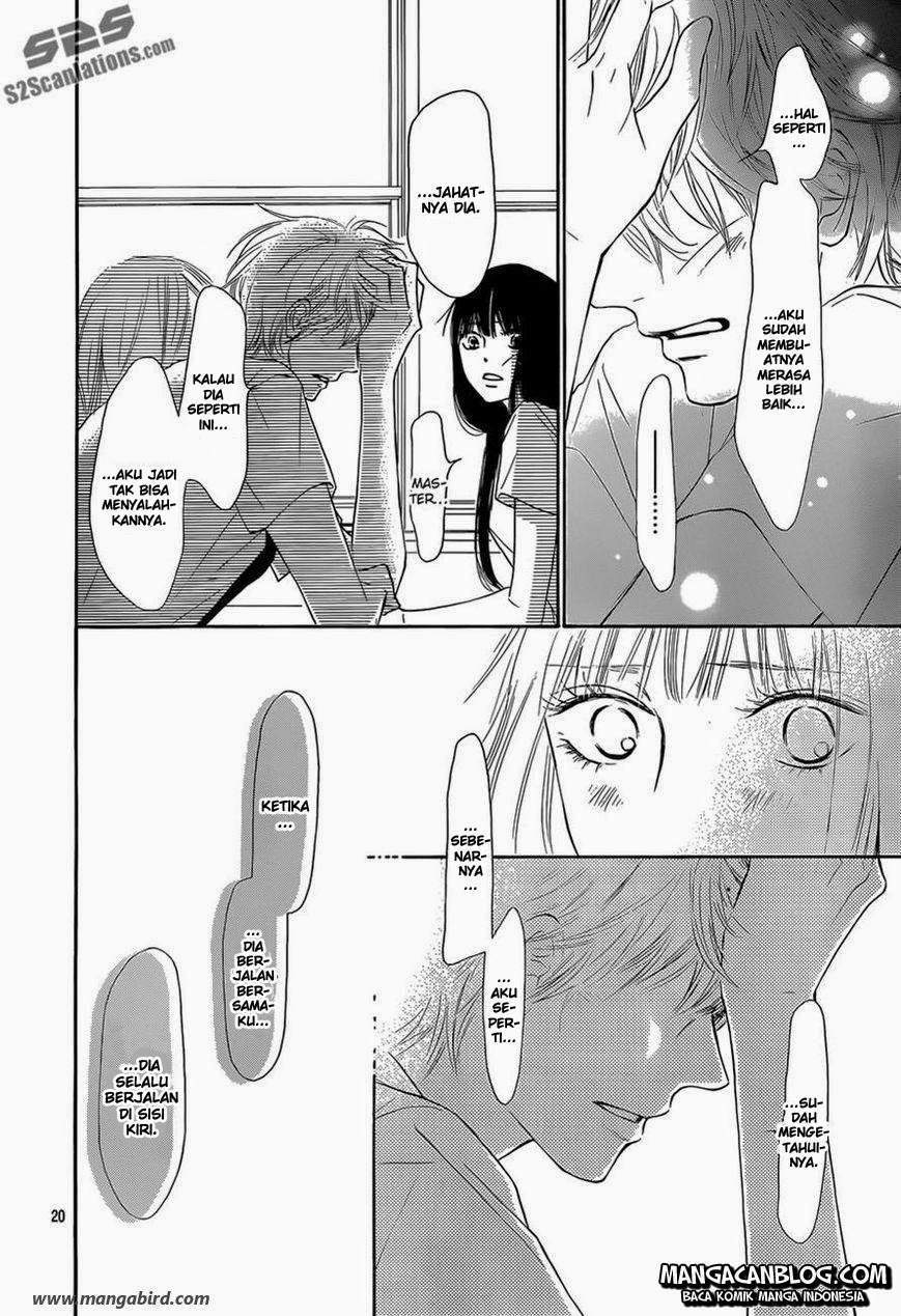 Kimi ni Todoke Chapter 94 Gambar 21