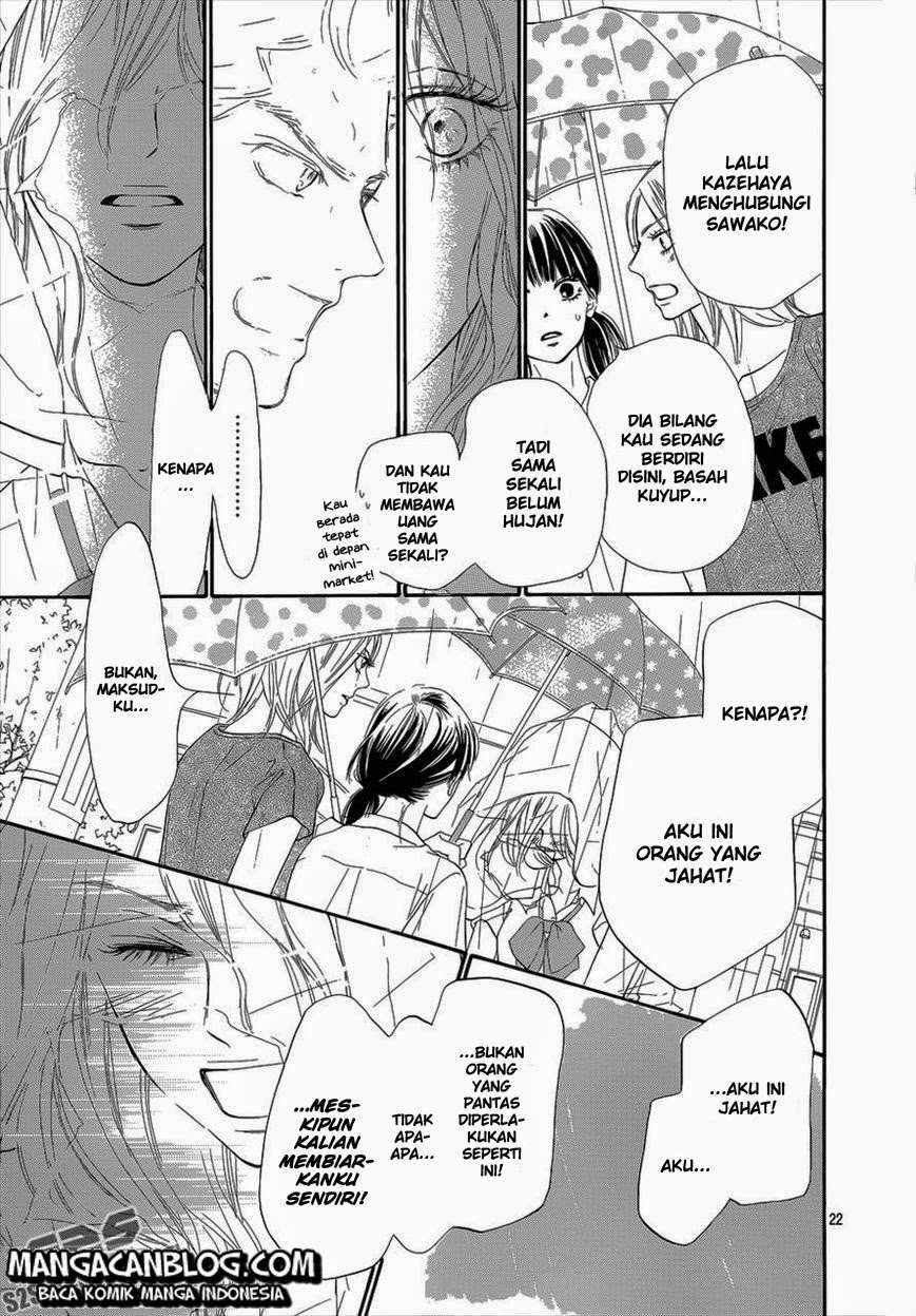Kimi ni Todoke Chapter 93 Gambar 24