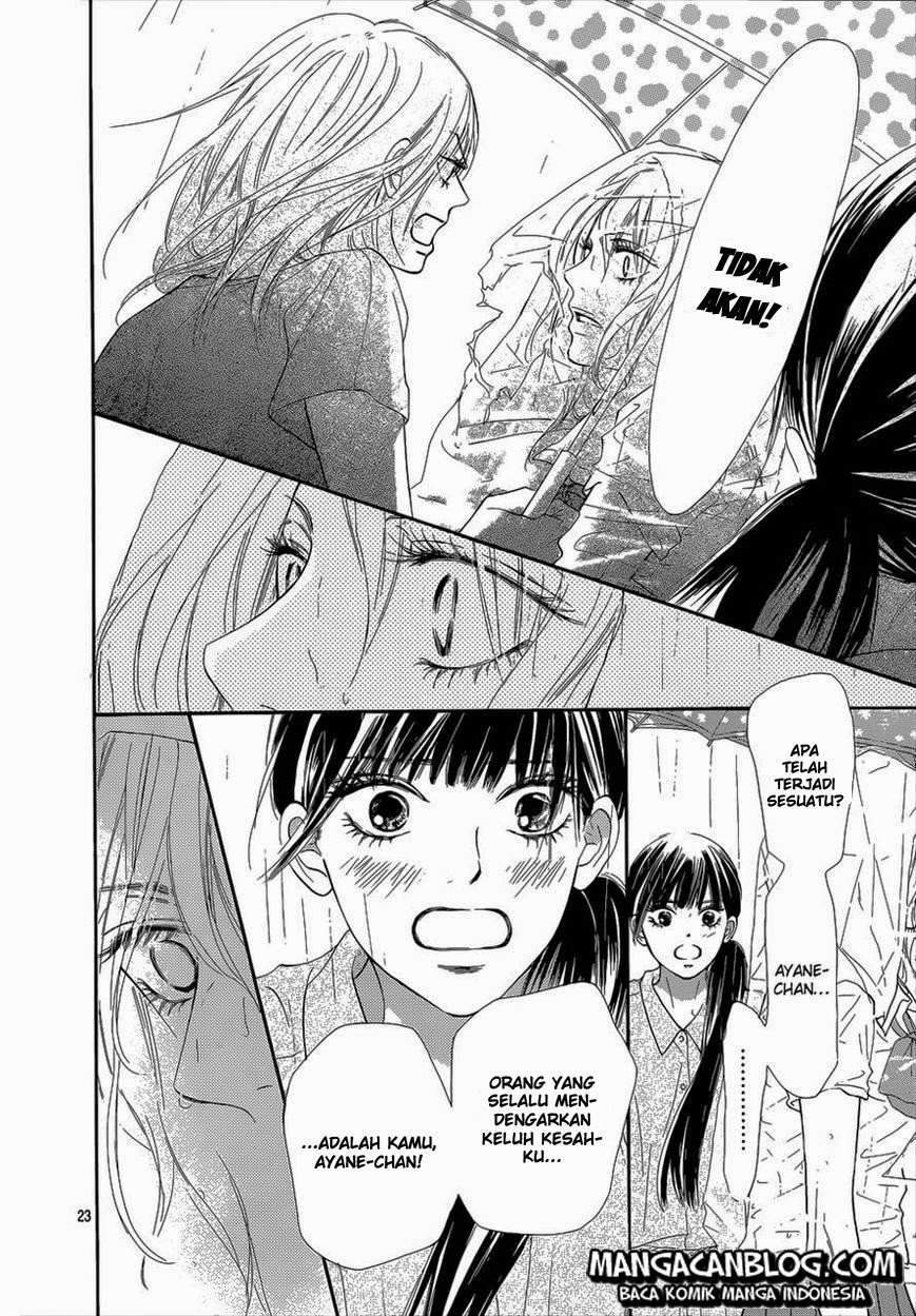 Kimi ni Todoke Chapter 93 Gambar 25