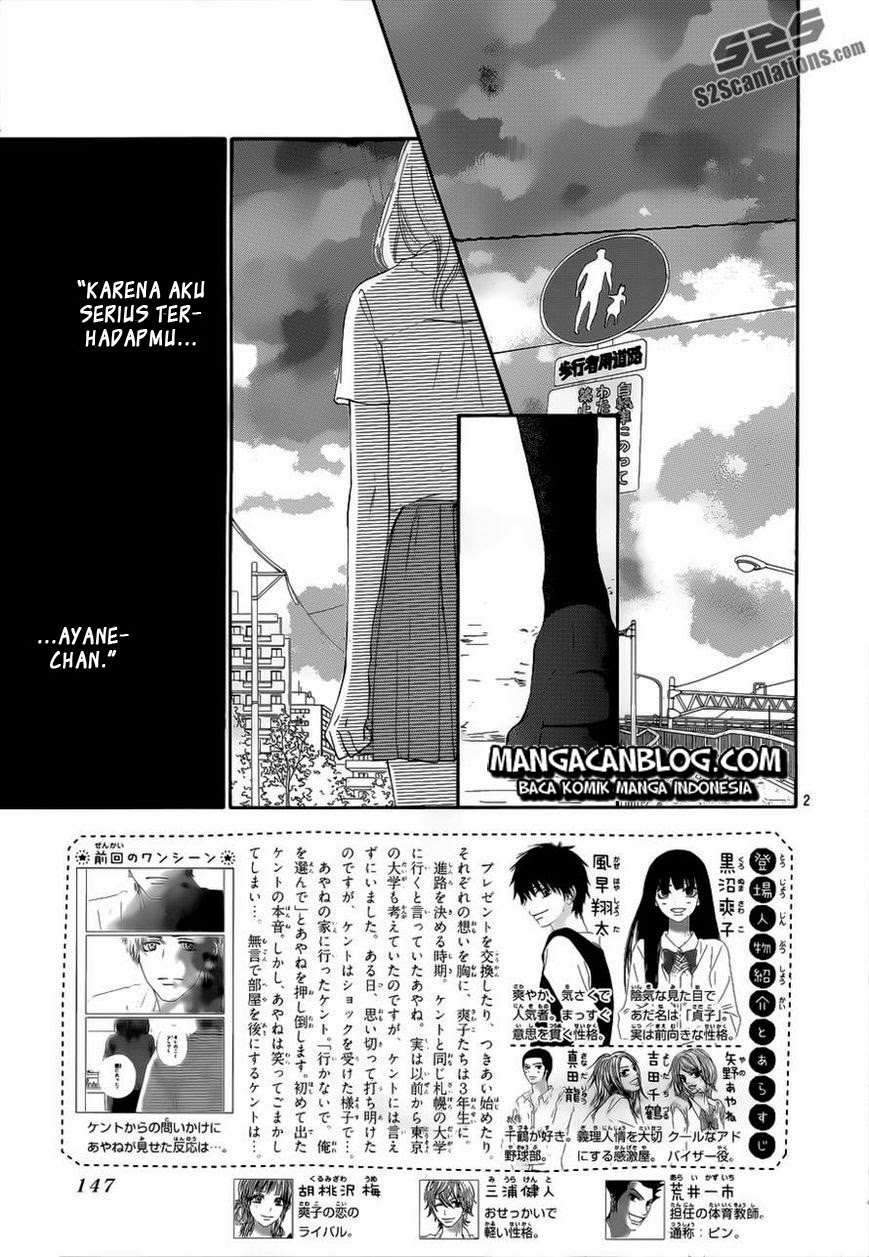 Kimi ni Todoke Chapter 93 Gambar 4