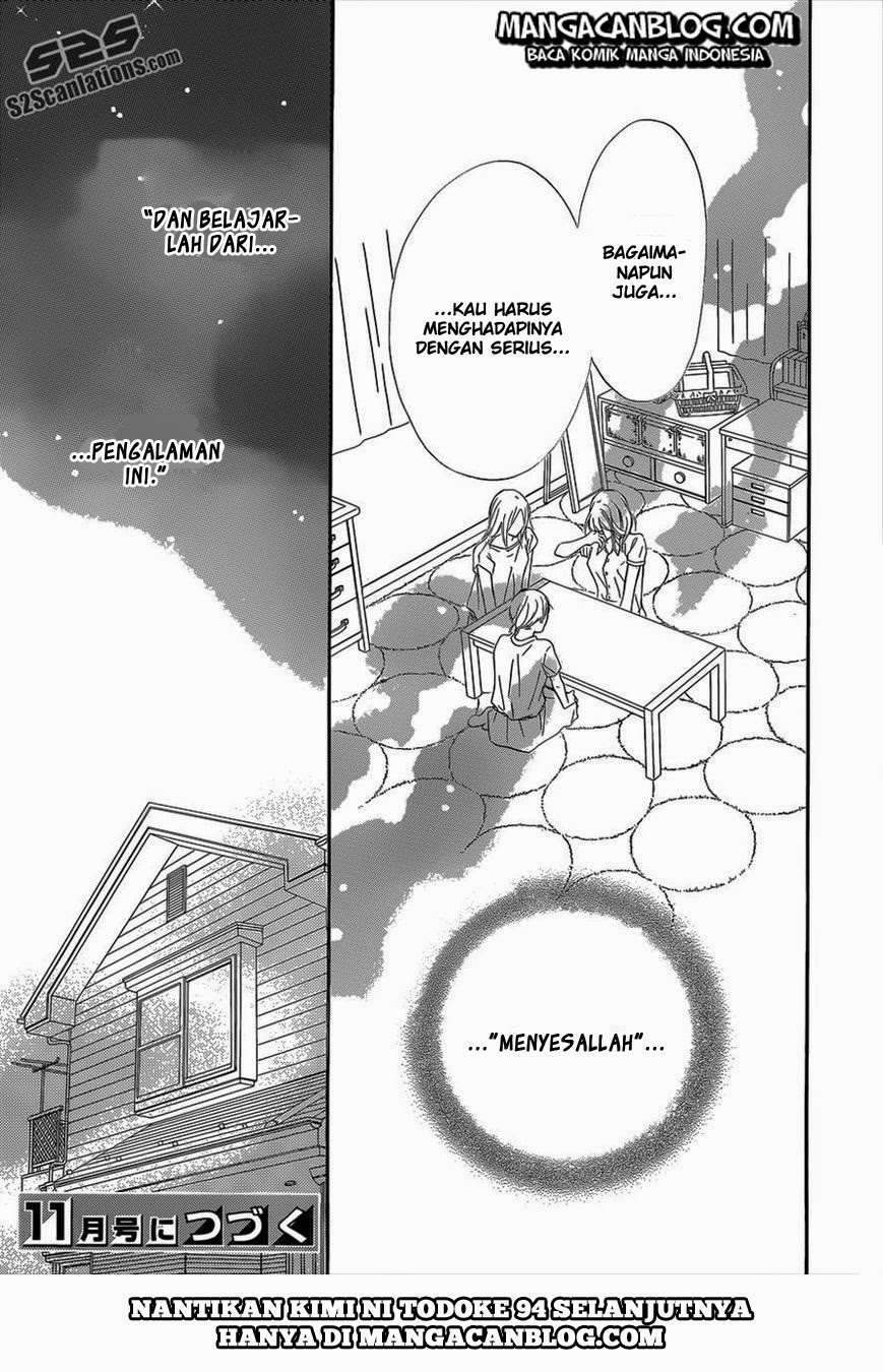 Kimi ni Todoke Chapter 93 Gambar 44