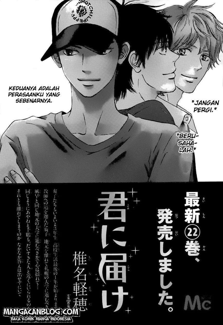 Kimi ni Todoke Chapter 93 Gambar 45