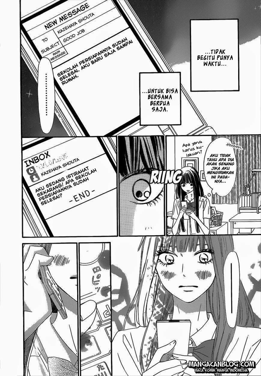 Kimi ni Todoke Chapter 91 Gambar 15