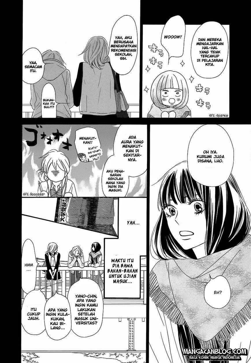 Kimi ni Todoke Chapter 85 Gambar 15