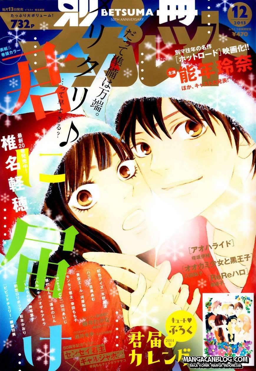 Baca Kimi ni Todoke Chapter 85 Gambar 2