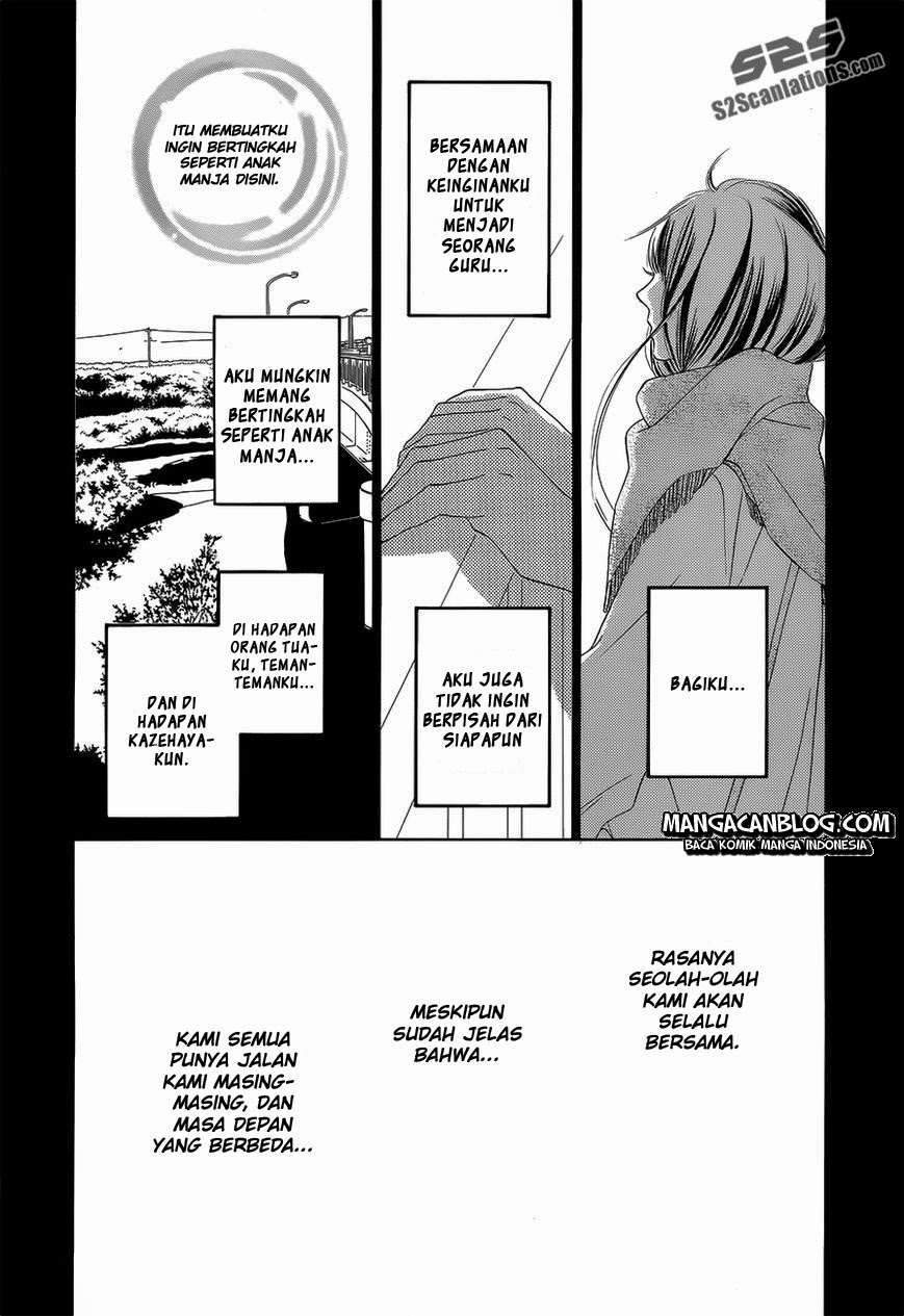 Kimi ni Todoke Chapter 85 Gambar 24