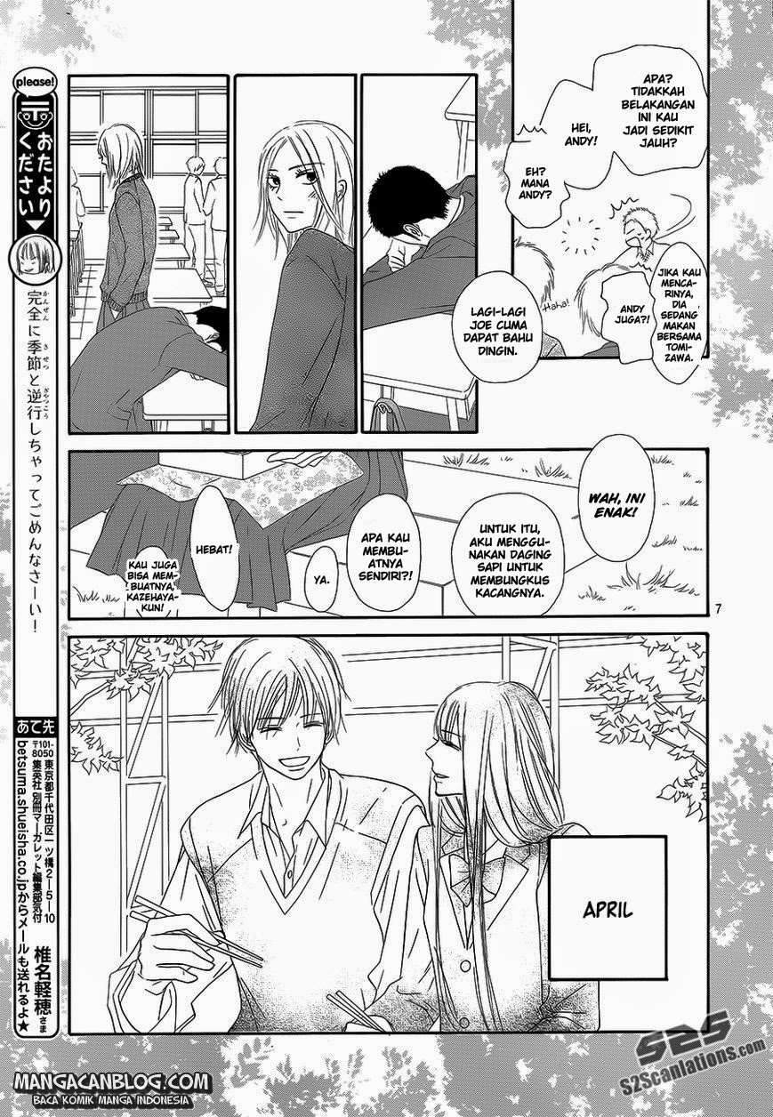 Kimi ni Todoke Chapter 85 Gambar 8