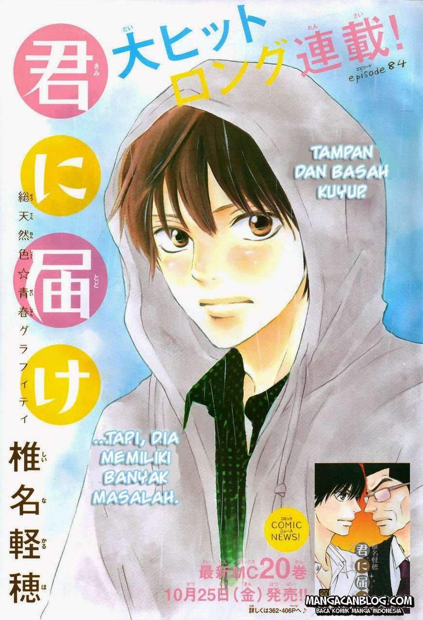 Baca Kimi ni Todoke Chapter 84 Gambar 2