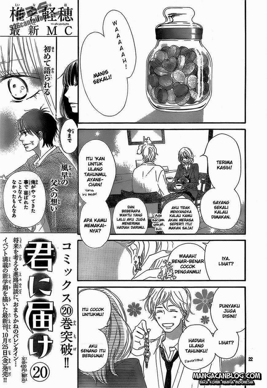 Kimi ni Todoke Chapter 84 Gambar 26