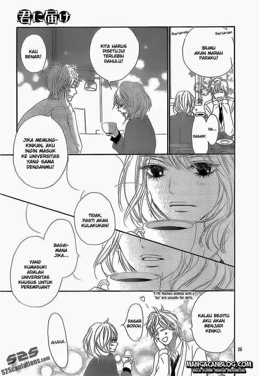 Kimi ni Todoke Chapter 84 Gambar 30