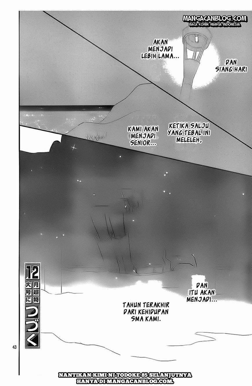 Kimi ni Todoke Chapter 84 Gambar 47