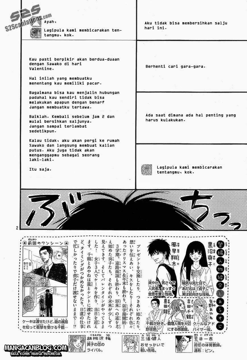 Baca Kimi ni Todoke Chapter 83 Gambar 2