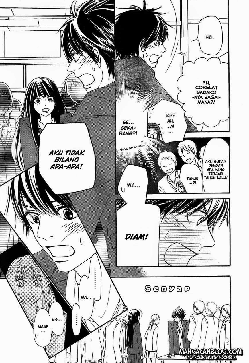 Kimi ni Todoke Chapter 82 Gambar 11