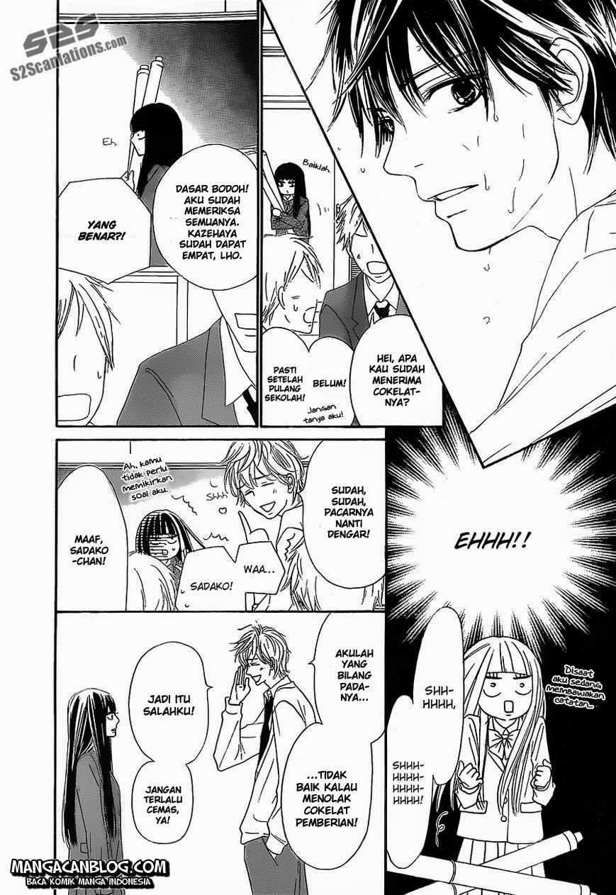 Kimi ni Todoke Chapter 82 Gambar 14