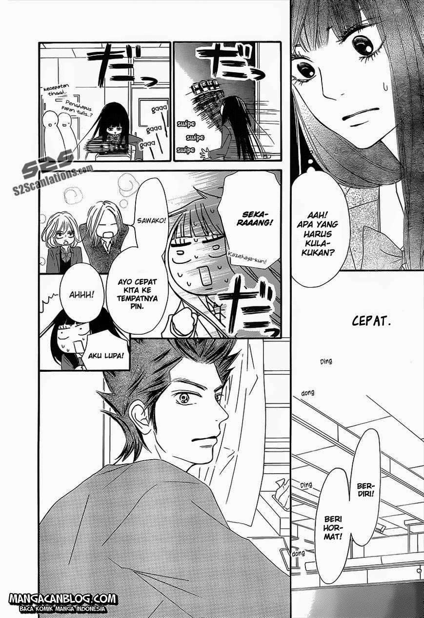 Kimi ni Todoke Chapter 82 Gambar 16